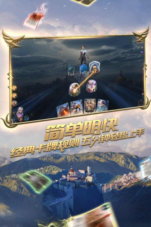 铁笼中的小鹿逃脱