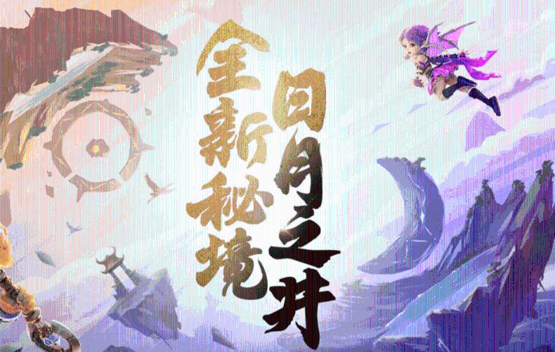 2023北京金融统计数据出炉，新增贷款首度突破1万亿元