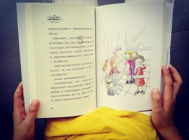 当你喜欢一个人感觉对方丑时怎么办？