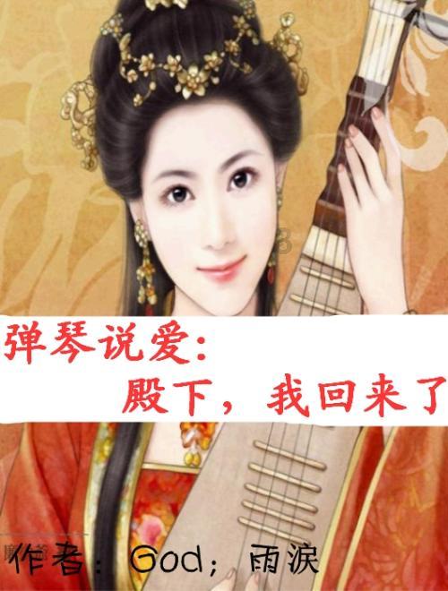 四季时尚的沫沫