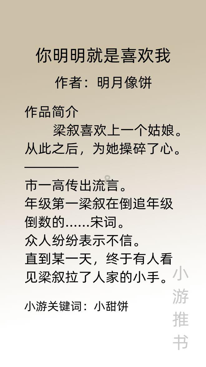 划重点！2024年全省卫生健康工作会议明确了这些重点工作
