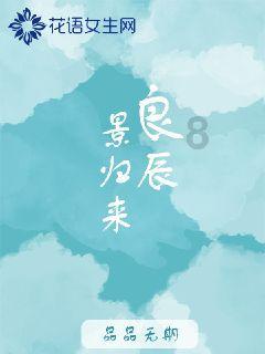 按点连线