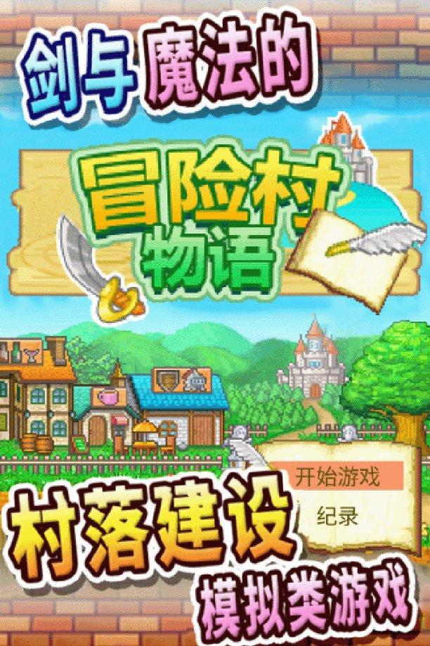 缤纷水果茶