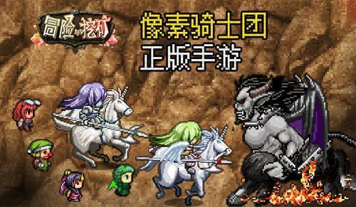 《lol》神话幻想皮肤抽取方法介绍