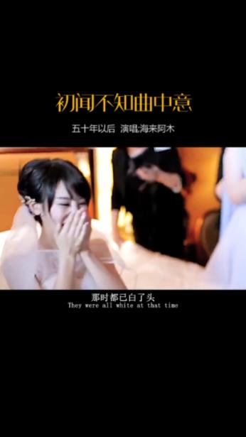 侍忍者