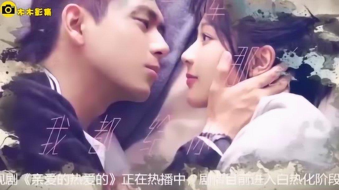 火箭联盟