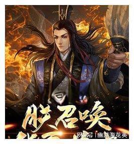 春雨直播app
