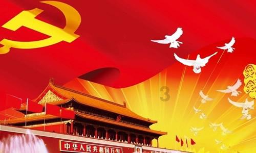 地板冒岩浆无敌版