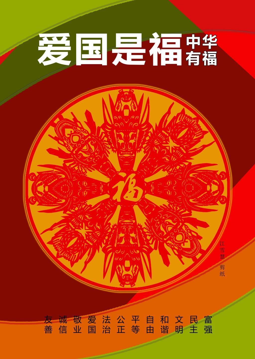 昆明降雪农贸市场产品销量下降，海鲜、蔬菜价格小幅上扬
