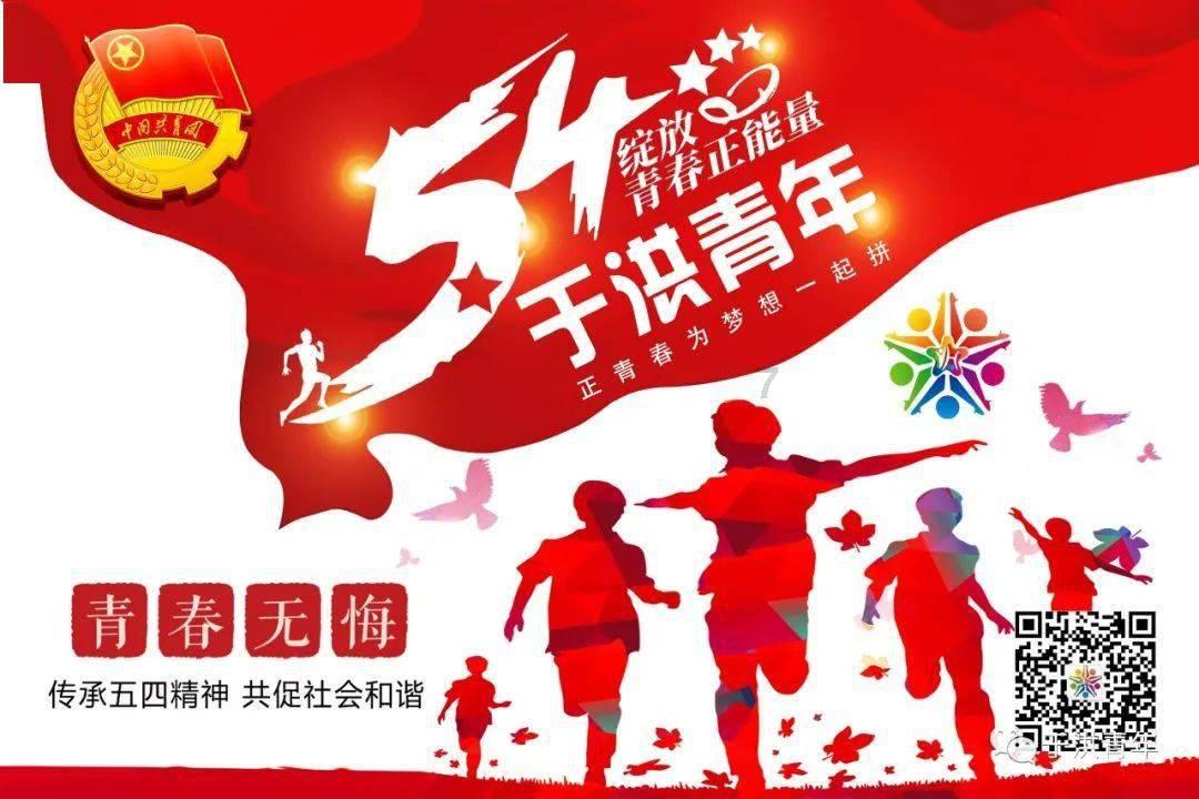 克洛普赛季末卸任利物浦主帅，你认为他会去哪里执教？
