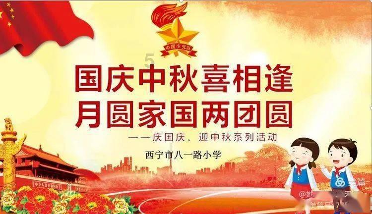 献血有爱 情暖深冬——青岛市精神卫生中心开展冬季无偿献血活动