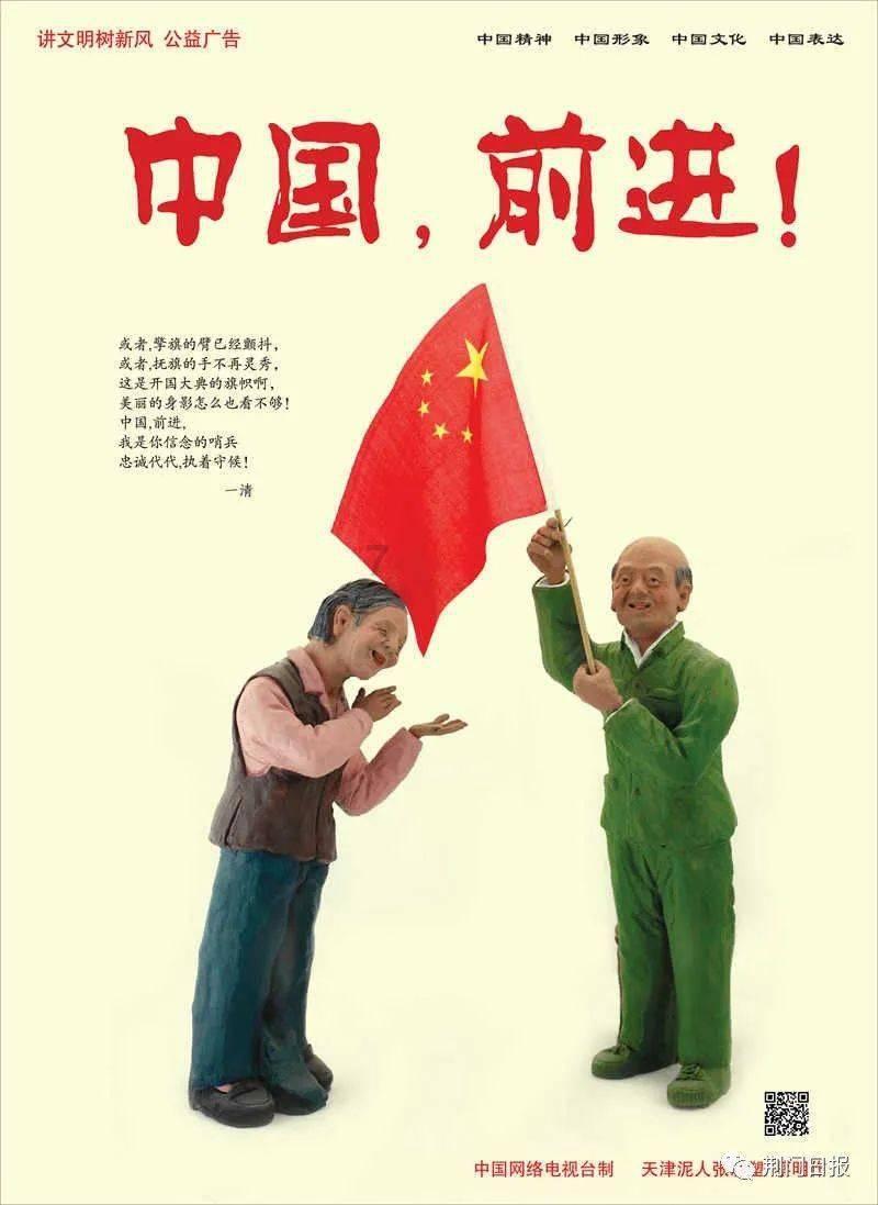 邻居的需求