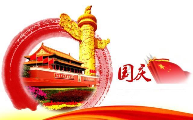 移动的滚轮