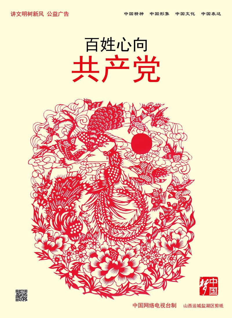 救援甜蜜熊