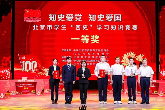 以军呼吁加沙地带汗尤尼斯西部居民撤离