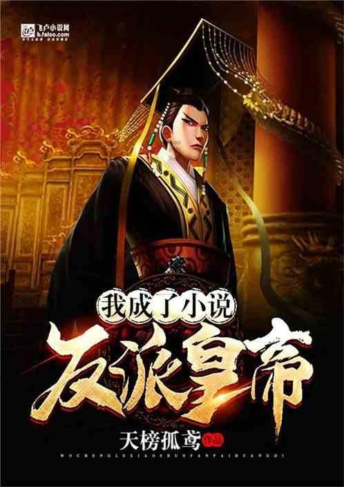 史小坑的爆笑生活12