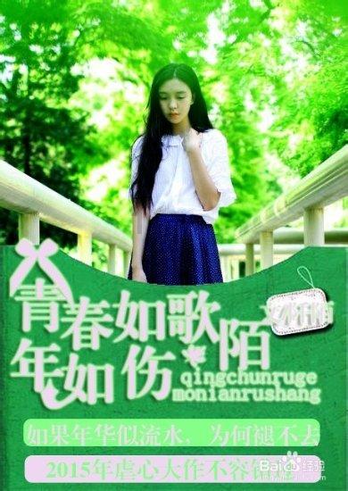 赴哈萨克斯坦IRM医院做第三代试管婴儿的详细步骤