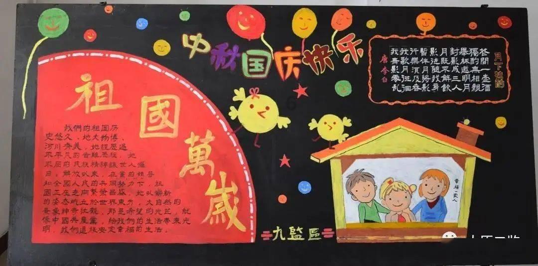 方舟生存进化