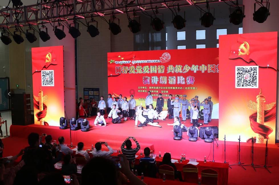 《大江大河》与《繁花》的区别在哪里？