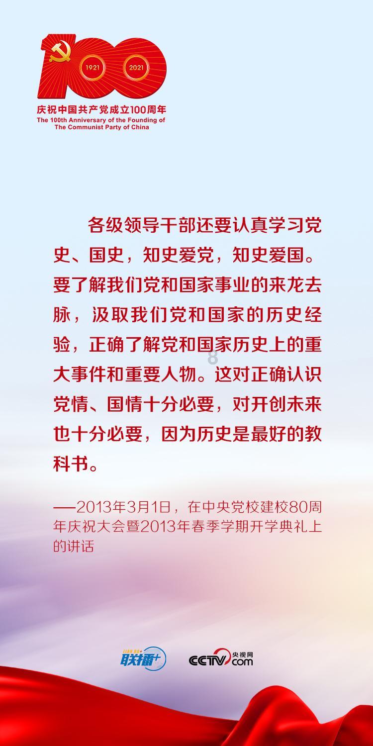 《大江大河》与《繁花》的区别在哪里？