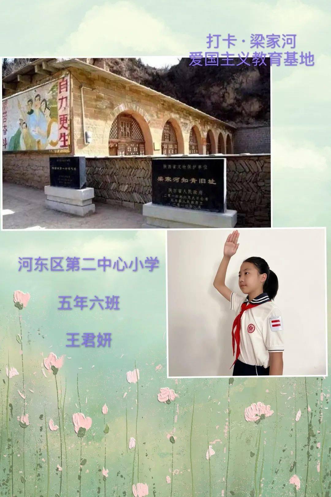 全民烧脑3去广告版