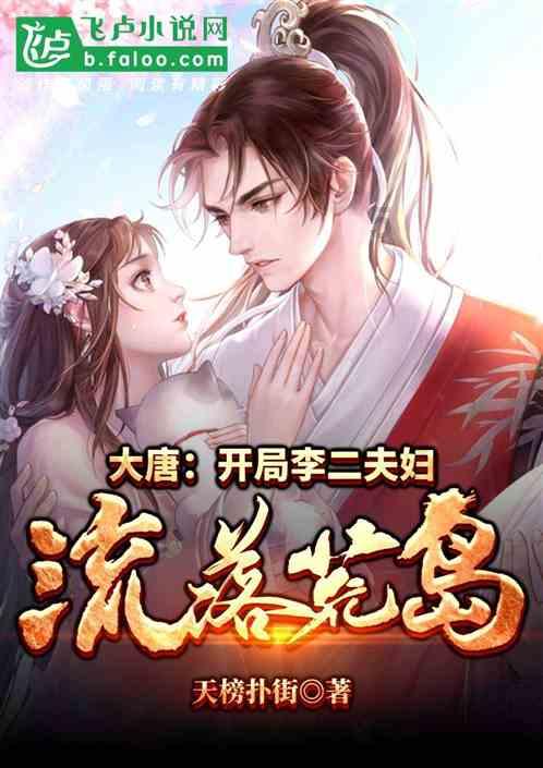 脱发要用什么洗发水好?如何生发这事讲清楚了
