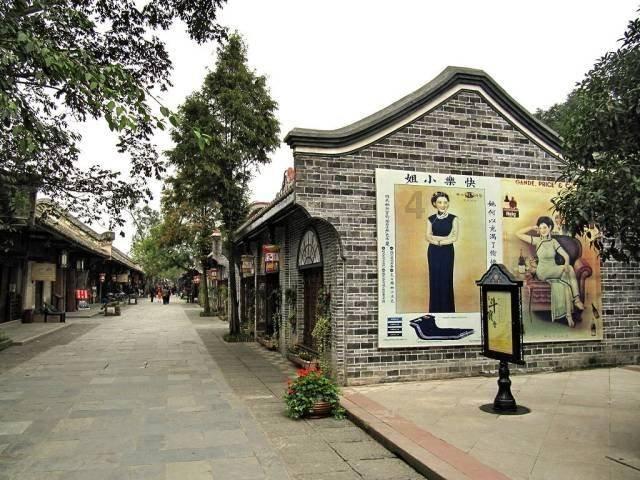 孤岛惊魂4